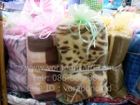 ผ้าห่มสำลี ขนาด 5 ฟุต แพคถุงผ้า