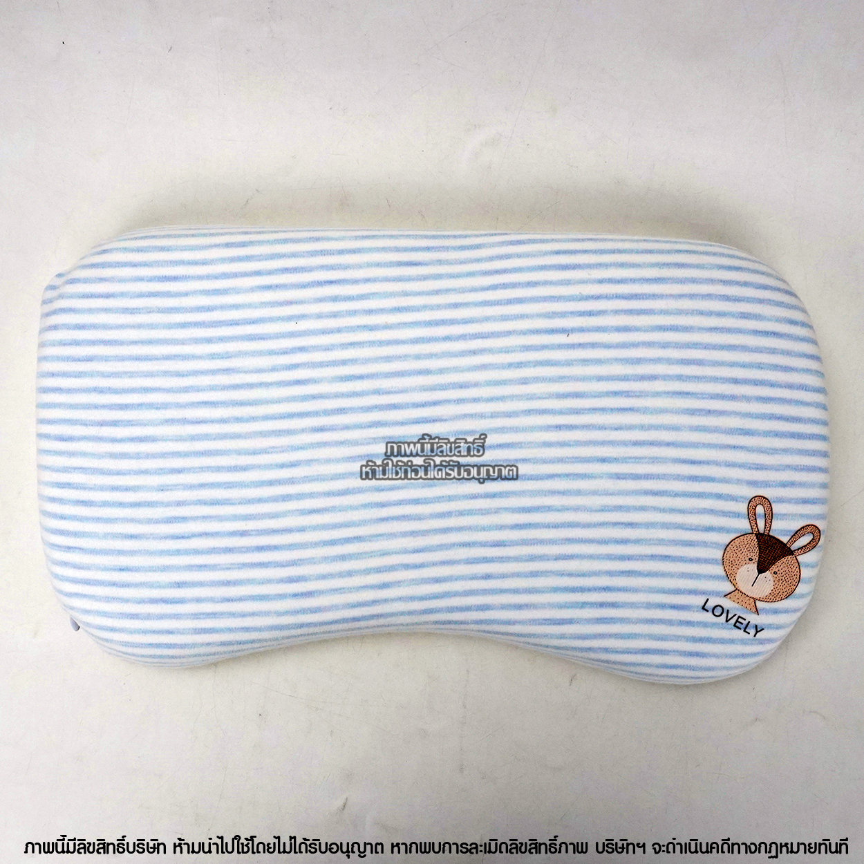 Baby Home หมอนหัวทุย เมมโมรี่โฟม [เหมาะสำหรับเด็กอายุแรกเกิดขึ้นไป]