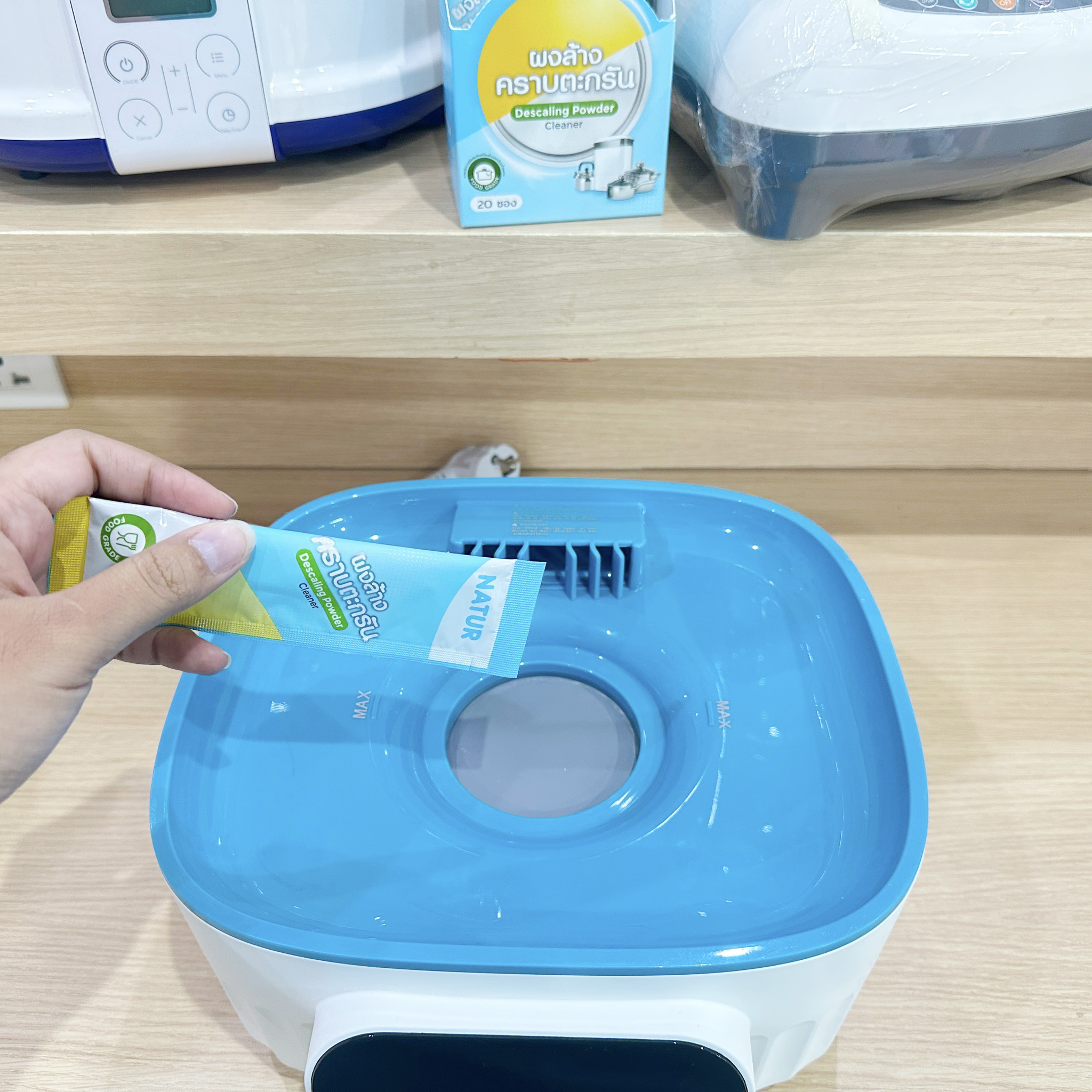 Natur ผลิตภัณฑ์ขจัดคราบถาดเครื่องนึ่งขวดนม ผงขจัดคราบตะกรัน แบบซอง 5 กรัม