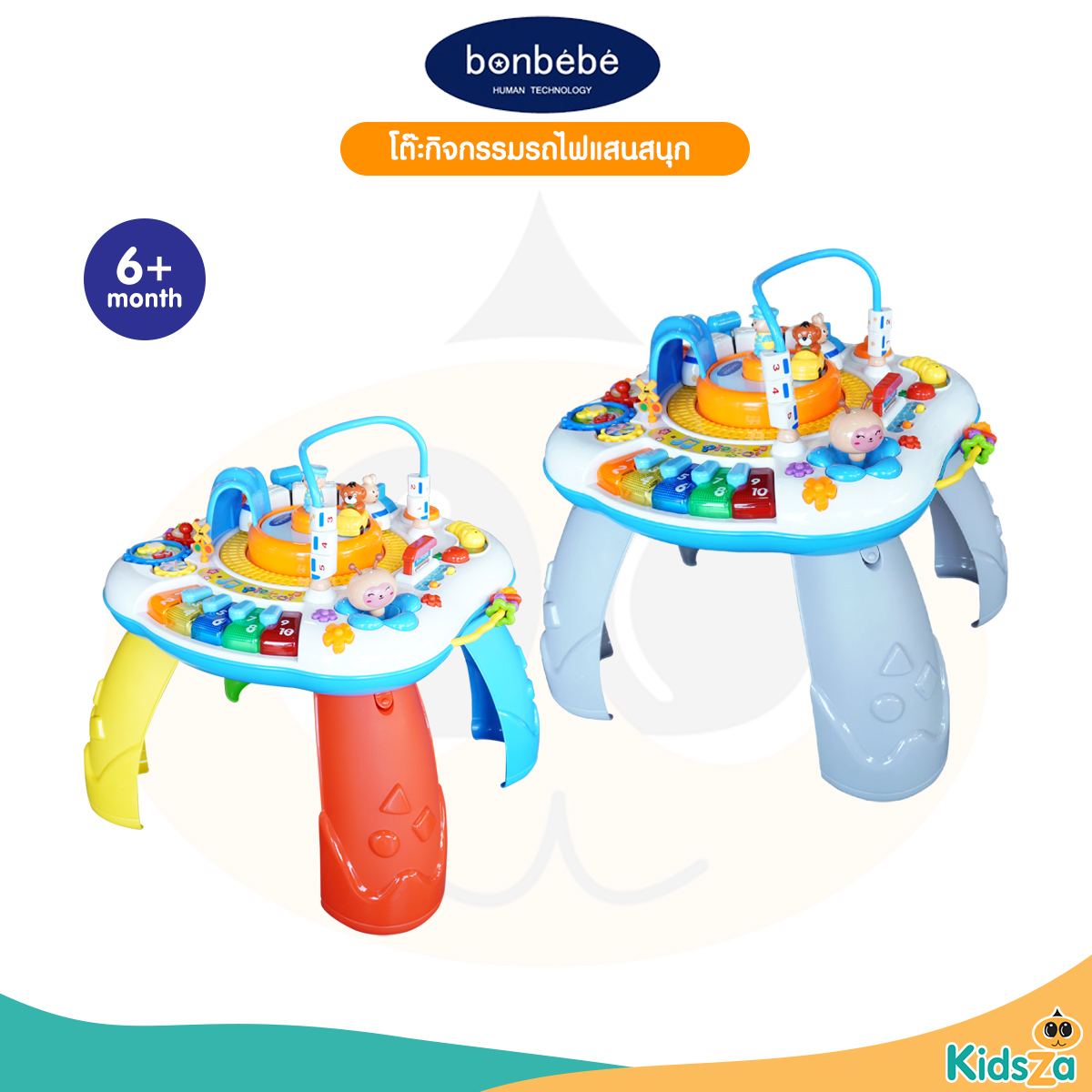 bonbebe เก้าอี้กิจกรรมรถไฟ Musical Train Learning Table