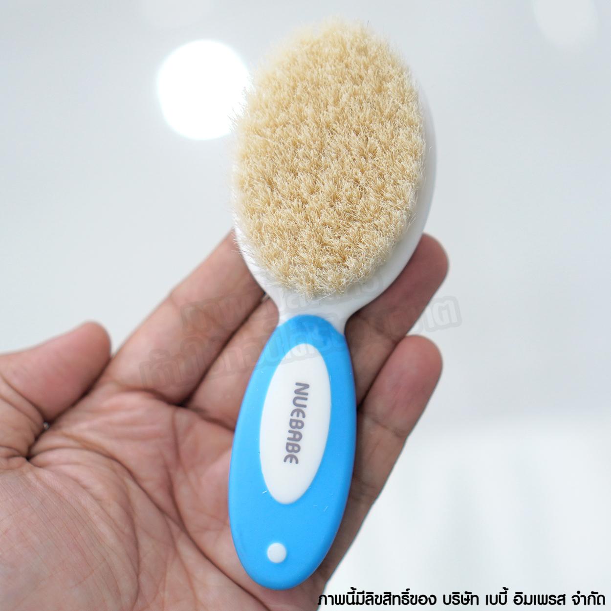 Nuebabe แปรงหวีผมเด็ก ชุดแปรงหวีขนนุ่ม