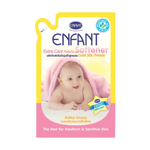 Enfant ผลิตภัณฑ์ปรับผ้านุ่มเด็ก สูตรผสม Gold Silk Protein