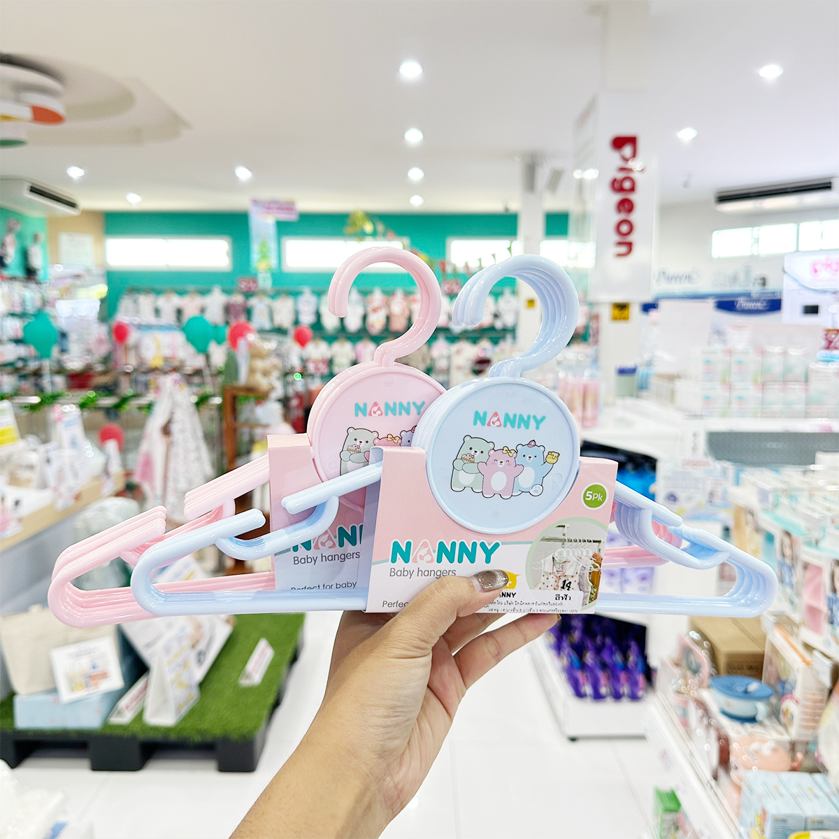 Nanny ไม้แขวนเสื้อเด็ก 5 ชิ้น ลาย Family