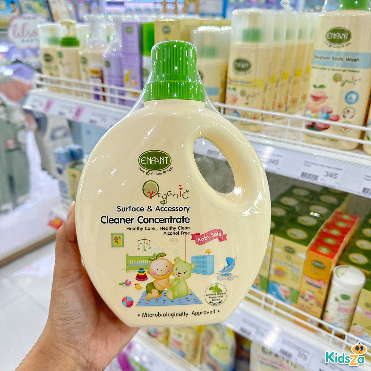 Enfant อองฟองต์ ผลิตภัณฑ์ทำความสะอาดของใช้เด็ก ชนิดเข้มข้น 1000ml