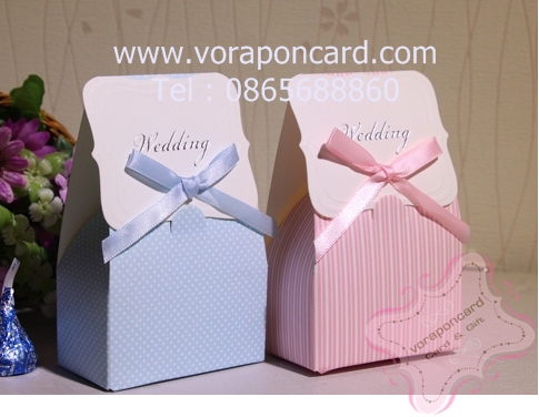 กล่องลายทางฟ้าลายจุดชมพู