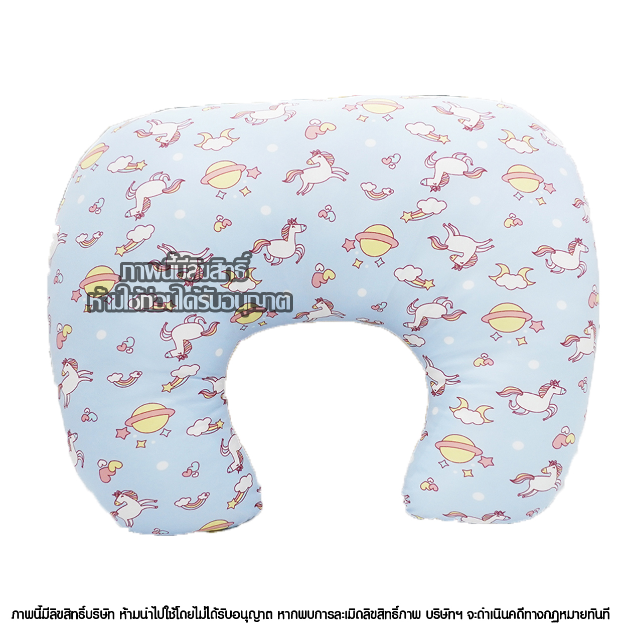 KidsZa หมอนรองให้นม ถอดซักได้