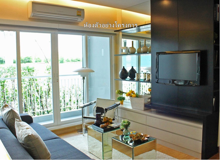 ขายคอนโด เดอะ พาร์คแลนด์ แกรนด์ อโศก-เพชรบุรี 35 ตร.ม. 1 ห้องนอน ขาย 3.9 ล้านบาท