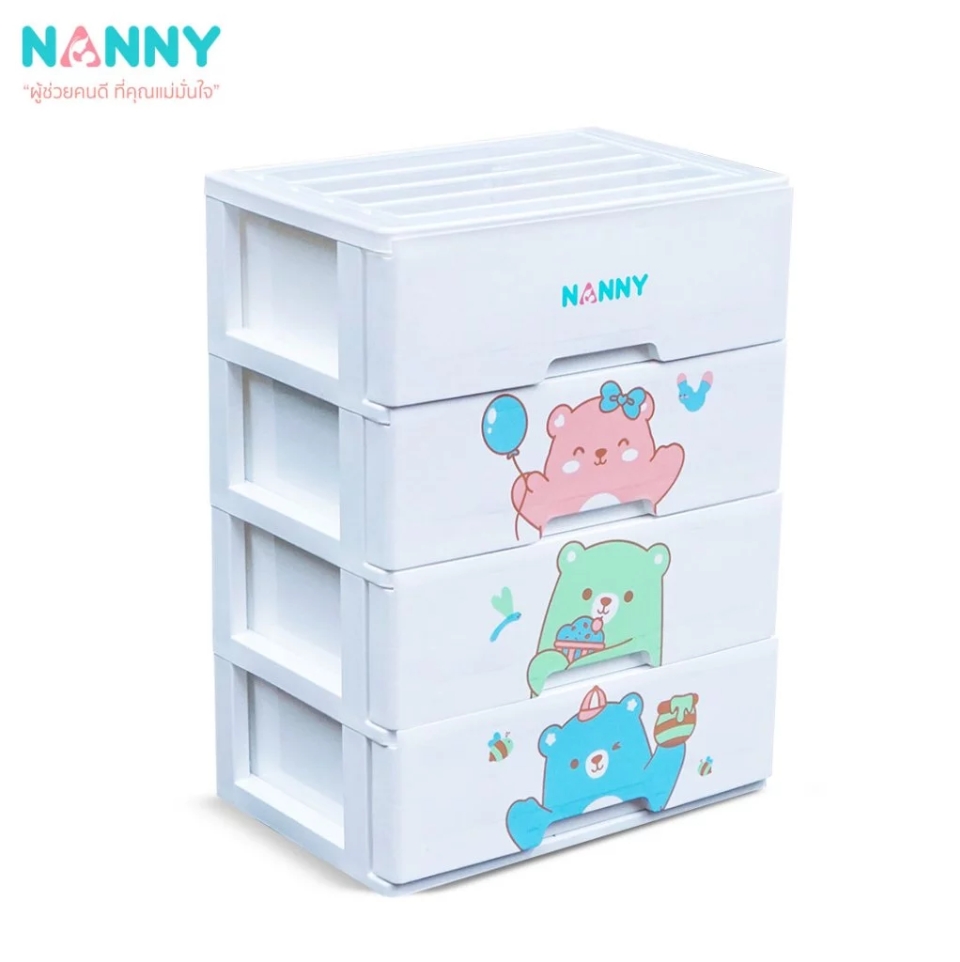 Nanny แนนนี่ ลิ้นชัก อเนกประสงค์ 4 ชั้น รุ่น S4-2998 ลาย Family สำหรับเก็บของเล่น ของใช้ เสื้อผ้าเด็ก