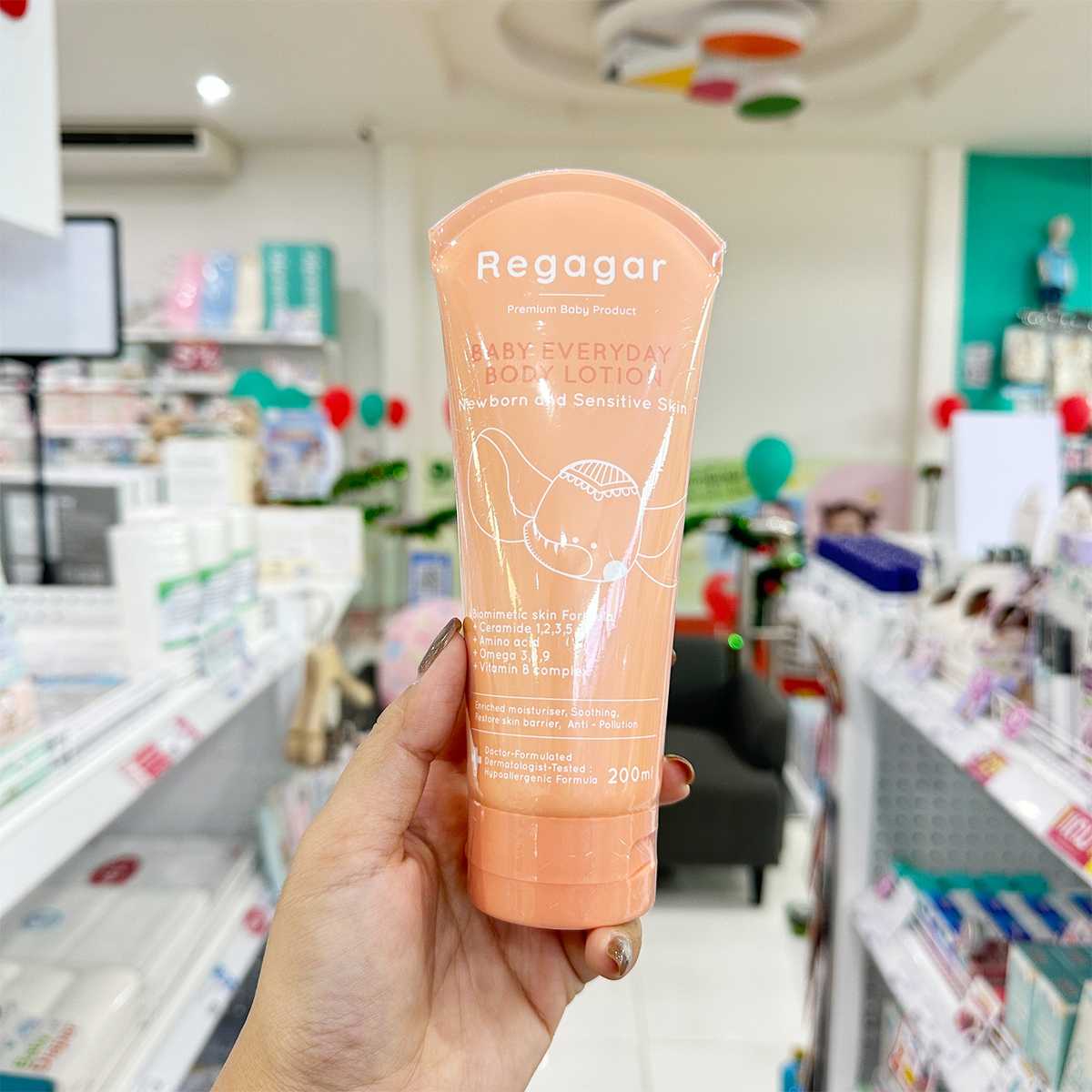 Regagar โลชั่นบำรุงผิวเด็ก สูตรอ่อนโยน Baby Everyday Body Lotion