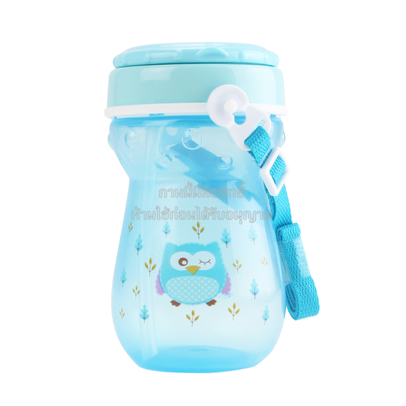 Attoon กระติกน้ำ หลอดเด้ง กระติกน้ำเด็กไปโรงเรียน แบบหมุนเปิด
