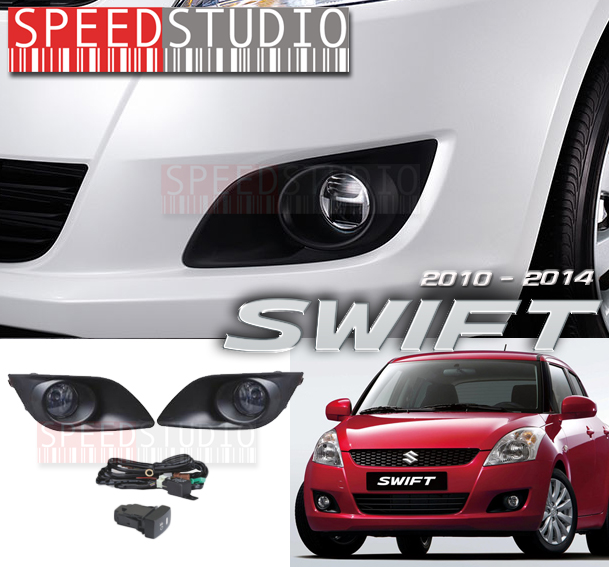 ไฟตัดหมอก สปอร์ทไลท์ suzuki swift 2010 - 2014