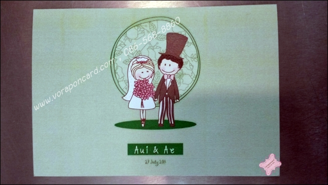 การ์ดเดี่ยว 4*6 นิ้ว หน้า 4 สี 2 หน้า พิมพ์ลายการ์ตูน