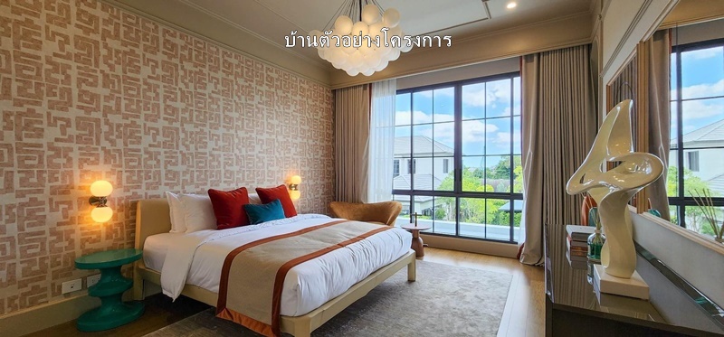 ขายบ้านเดี่ยว 2 ชั้น ย่านบางกะปิ พื้นที่ 148 ตรว. 4 ห้องนอน (บ้านเปล่า) ขาย 90 ล้านบาท