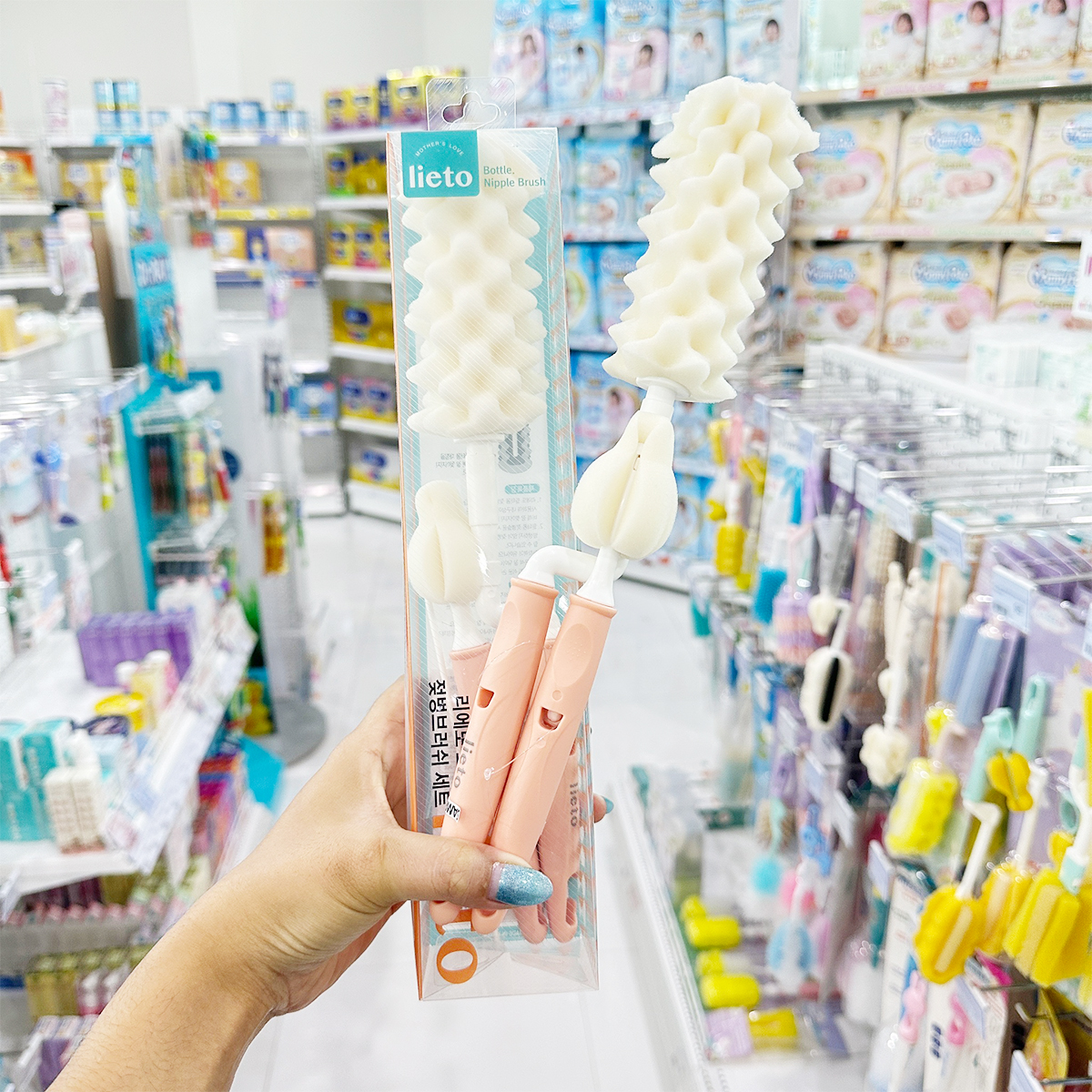 Lieto ชุดแปรงล้างขวดนม คอกว้าง คอแคบ จุกนม แปรงล้างหลอด