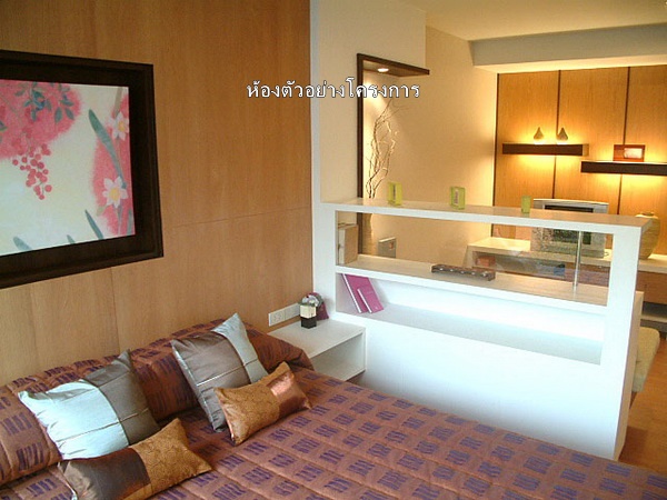 ขายคอนโด ลุมพินี วิลล์ สุขุมวิท 77(1) พื้นที่ 35 ตร.ม. 1 ห้องนอน ขาย 1.95 ล้านบาท