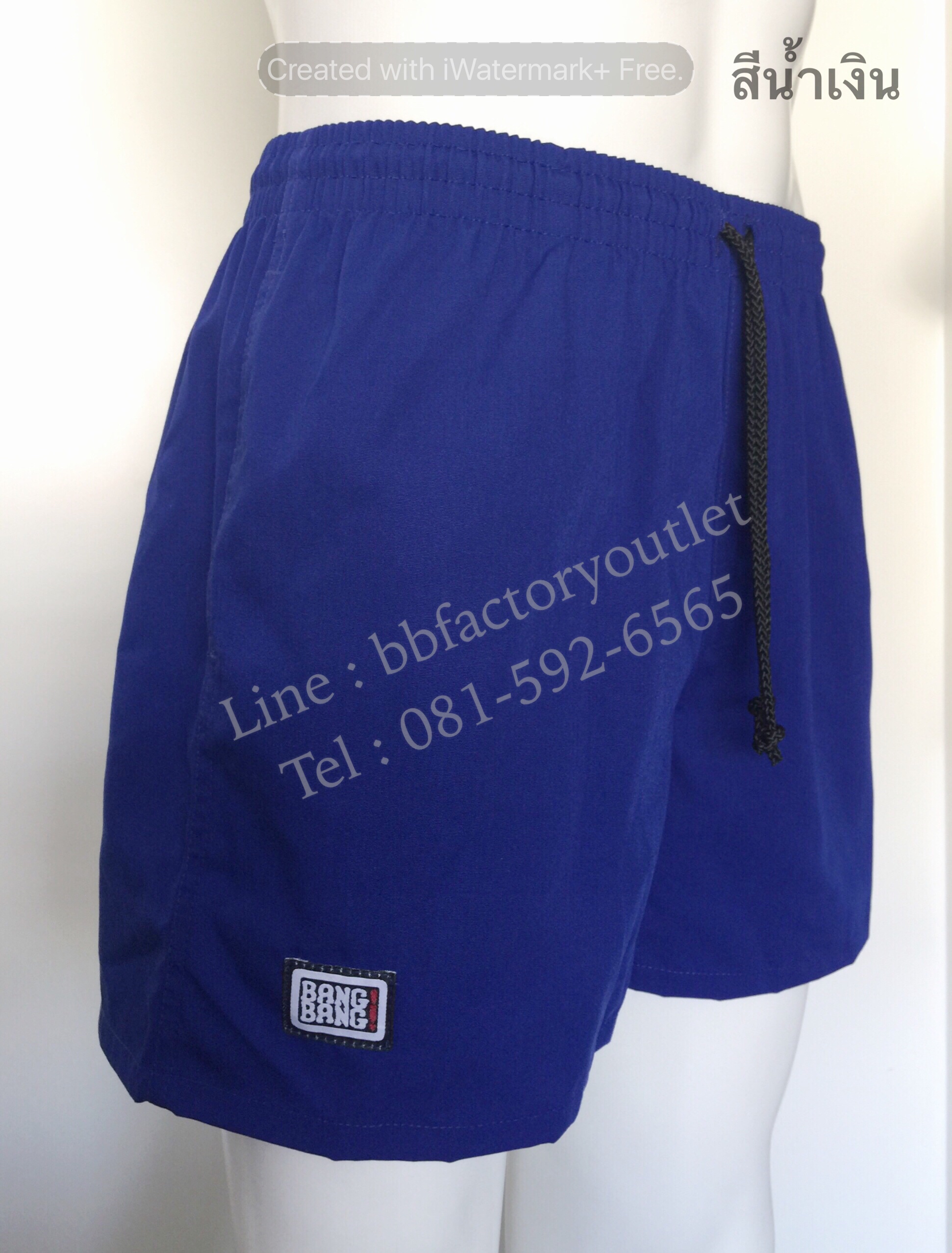 กางเกงแบงแบงรุ่นใหม่ (สีน้ำเงิน)