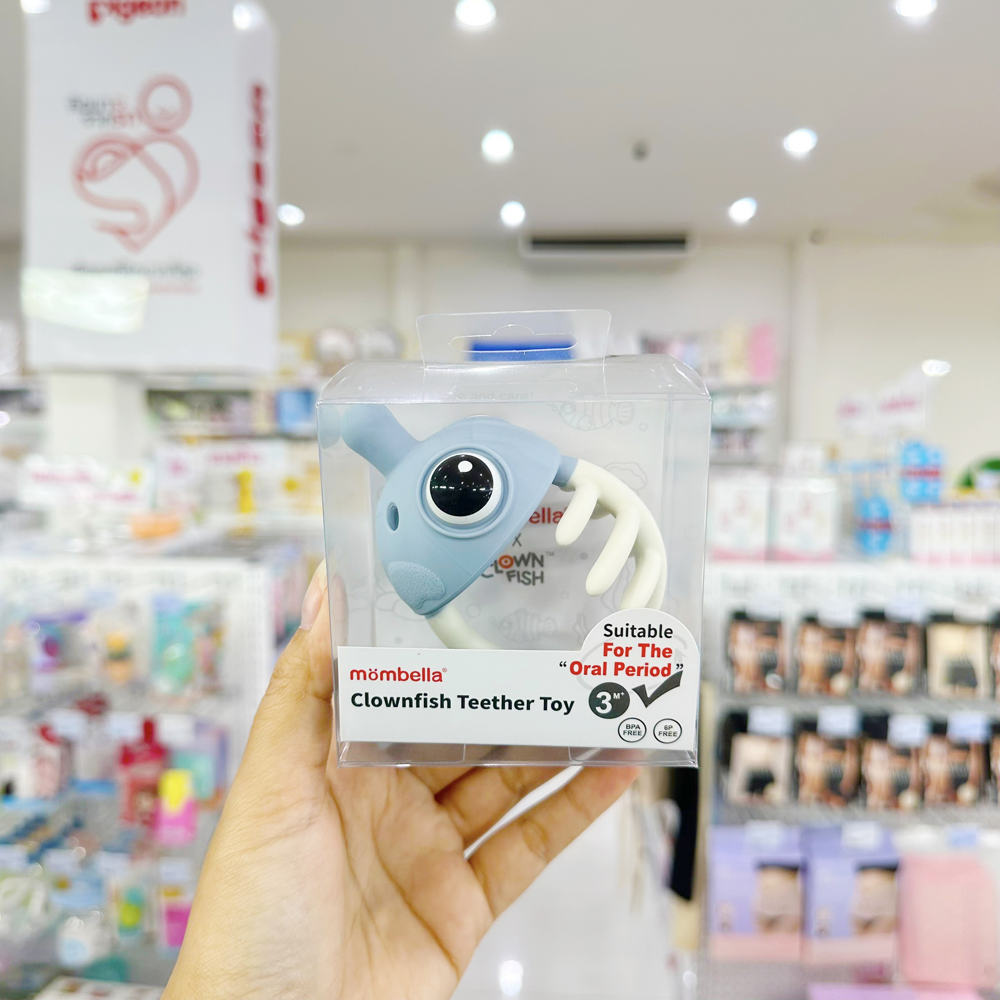 Mombella มันเบล่า ยางกัด ของแท้จากอังกฤษ ปลอดภัยมี มอก. ส่งเสริมพัฒนาการ BPA Free Teether