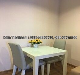 ให้เช่าคอนโด เดอะ ทรี อินเตอร์เชนจ์ พื้นที่ 36 ตร.ม. 1 ห้องนอน เช่า 12,000 บ/ด