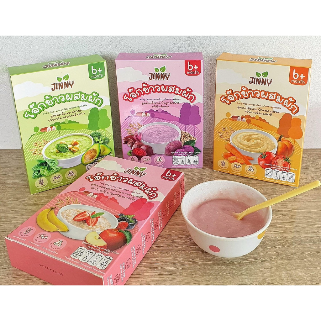 Jinny เครื่องปรุงรส ผงปรุงรส ผงกระเทียม โจ๊กผสมผักและผลไม้ สำหรับเด็ก