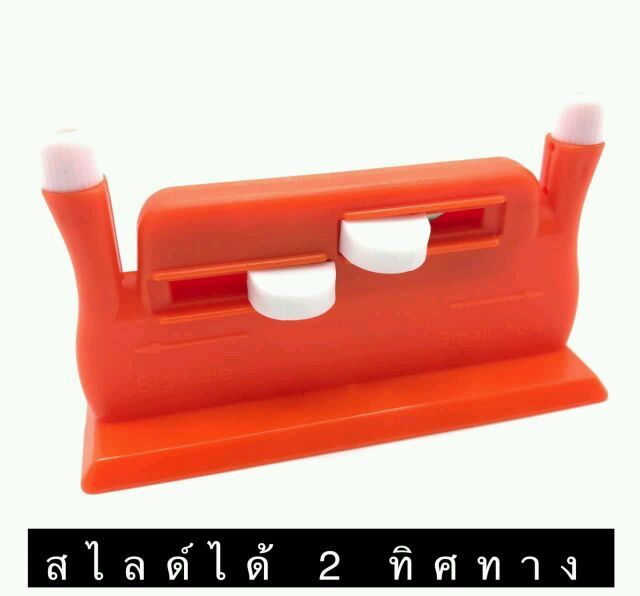 เครื่องร้อยเข้ม สนเข้มกะด้าย