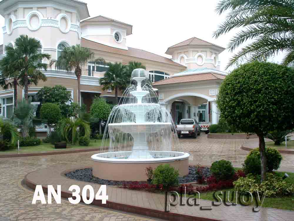 พานน้ำพุ 4 ชั้น หน้าบ้านคุณ อรุณี