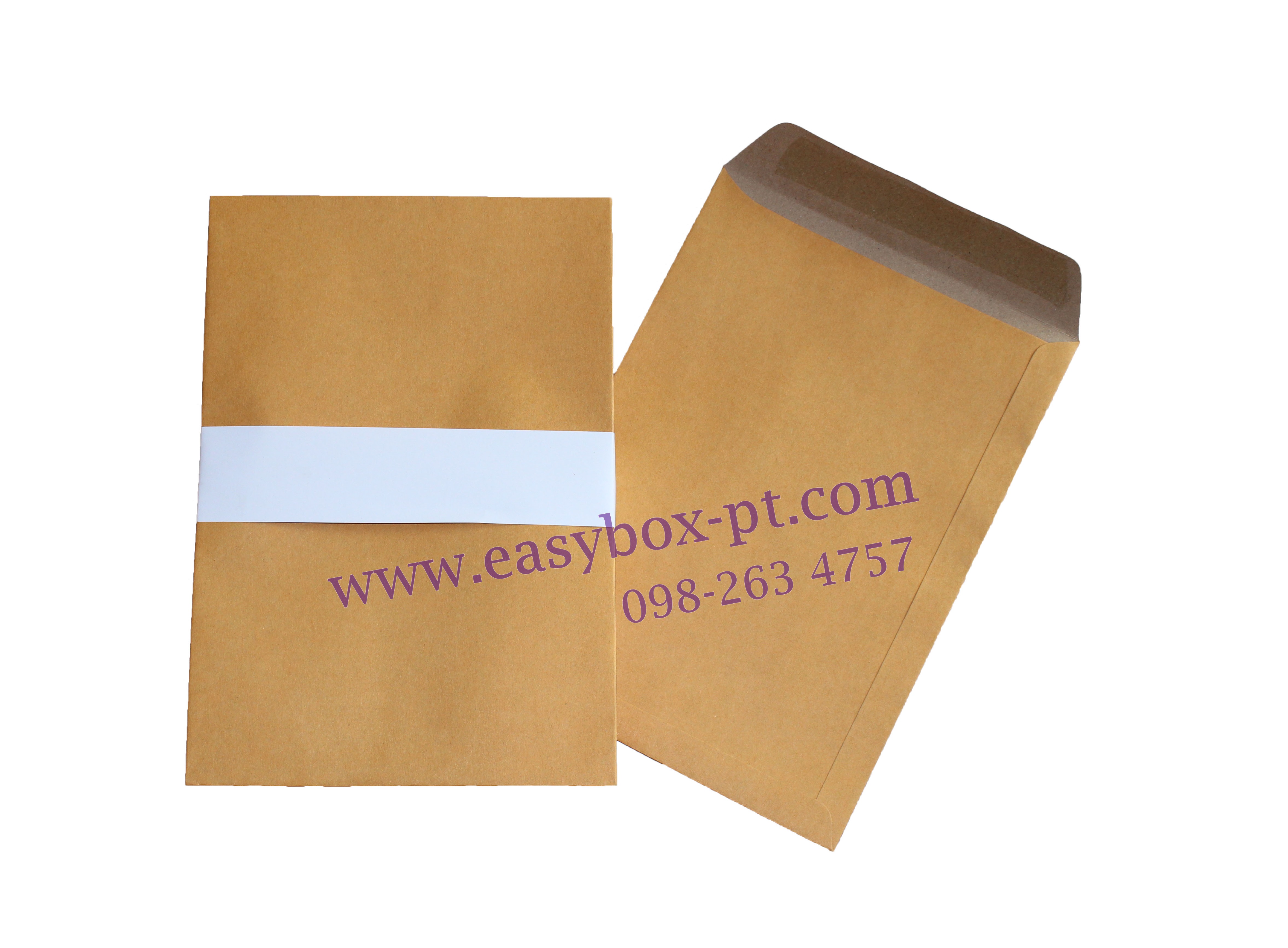 ซองเอกสารน้ำตาล ขนาด 7x10 นิ้ว KA 125 gsm (1 แพ็ค 50 ใบ)