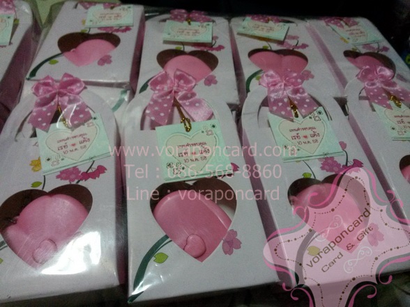พวงกุญแจสายวัดหัวใจแพคกล่องหัวใจสีฟ้า ชมพุ