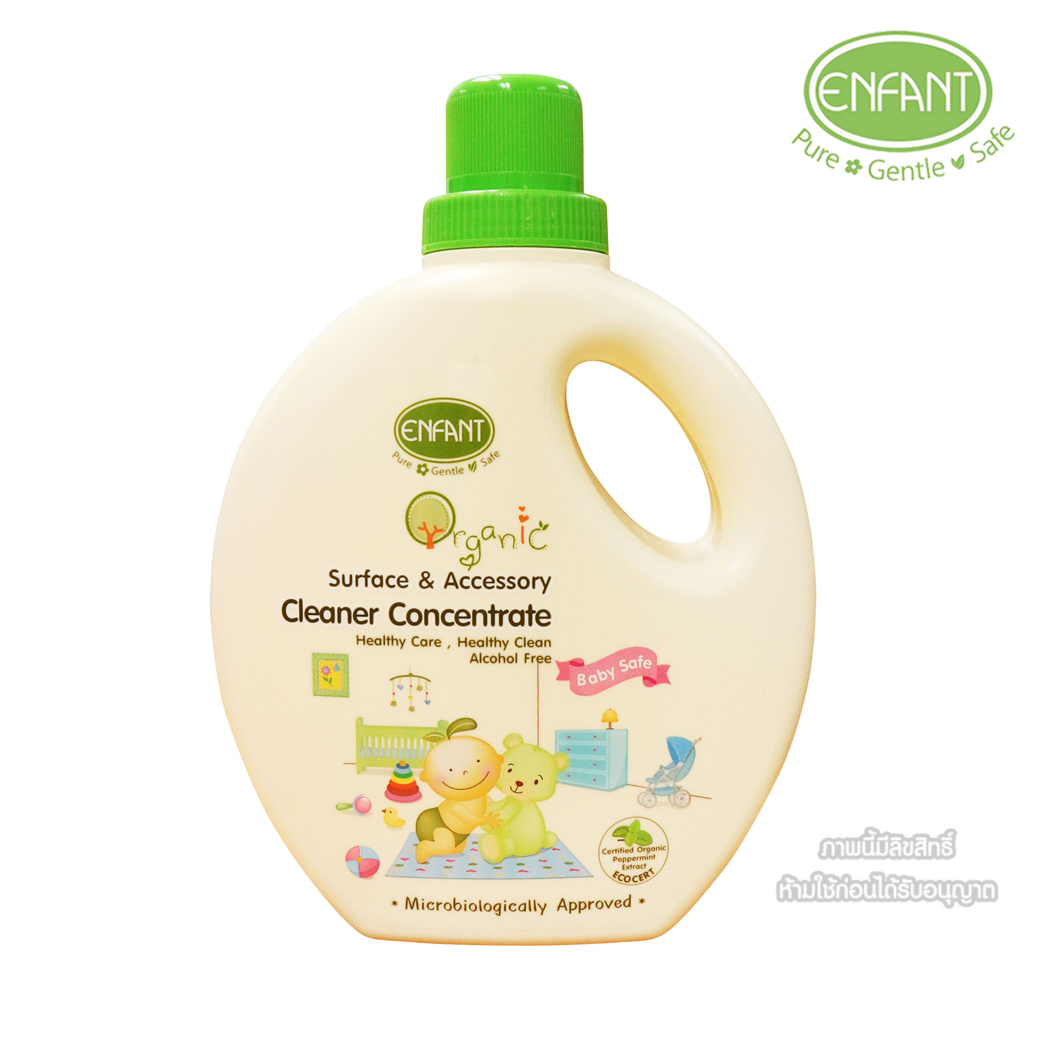 Enfant อองฟองต์ ผลิตภัณฑ์ทำความสะอาดของใช้เด็ก ชนิดเข้มข้น 1000ml