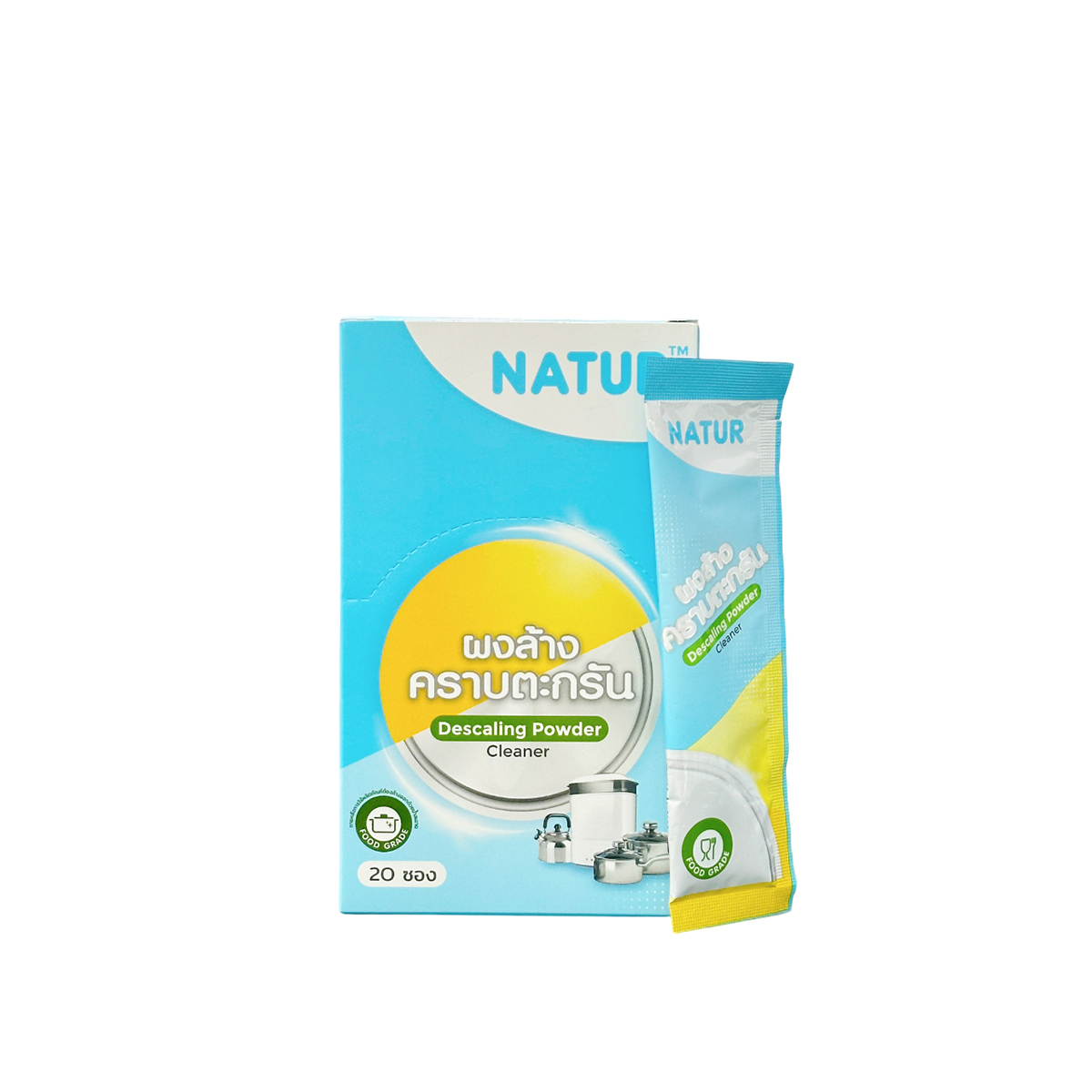 Natur ผลิตภัณฑ์ขจัดคราบถาดเครื่องนึ่งขวดนม ผงขจัดคราบตะกรัน แบบซอง 5 กรัม