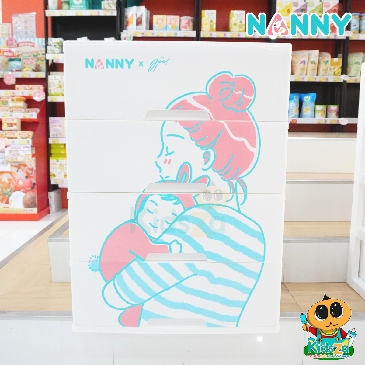 Nanny แนนนี่ ลิ้นชัก อเนกประสงค์ ใส่ของใช้เด็ก 4 ชั้น ลายมุนิน