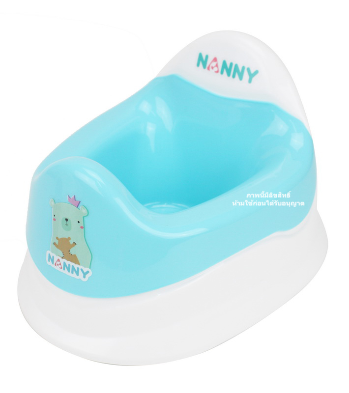 Nanny กระโถนเด็ก กระโถน ถอดล้างได้ รุ่น N472