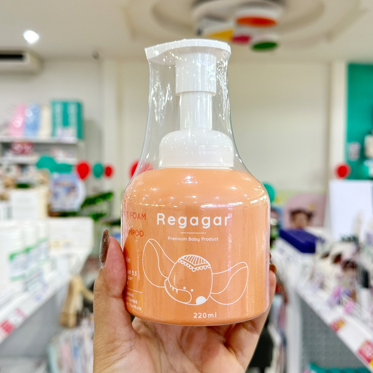 Regagar โฟมอาบน้ำและสระผม สำหรับเด็กเล็ก Baby Soft Foam Wash And Shampoo