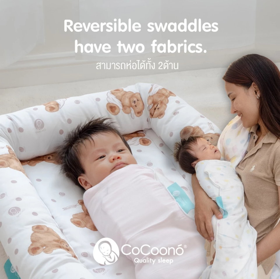 CoCoono Doodle The Easiest swaddle ผ้าห่อตัว Magnetic ผ้าห่อตัวเด็กเเรกเกิด