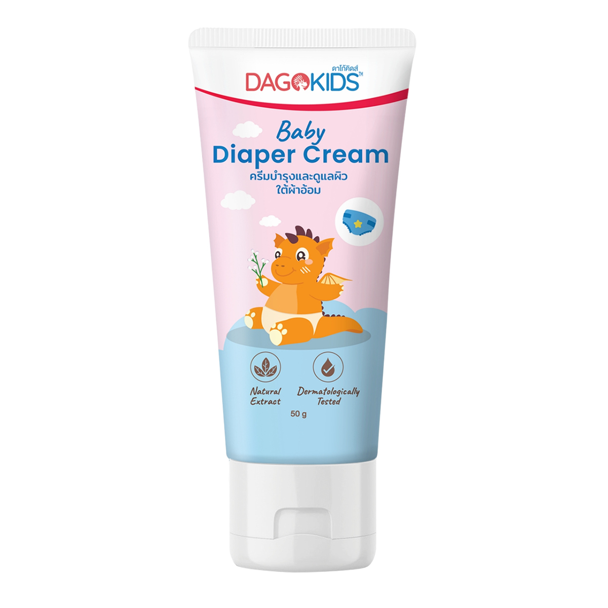 DAGOKIDS Baby Diaper Cream ครีมบำรุงและดูแลผิวใต้ผ้าอ้อม 50g.