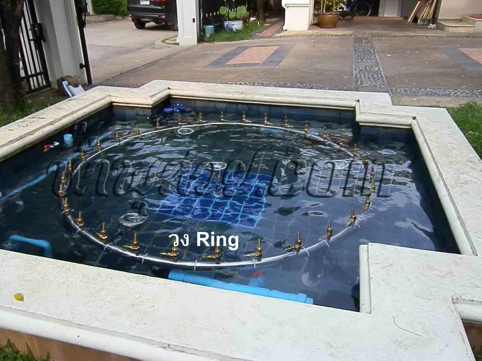 น้ำพุฮวงจุ้ย หน้าบ้านคุณ โจเซฟ ม.ลัดดาวัลย์