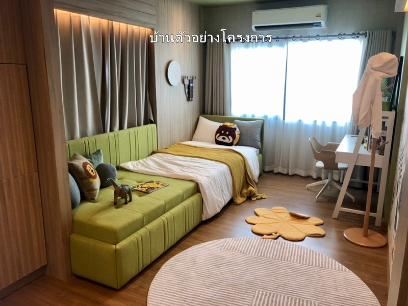 ขายบ้านเดี่ยว 2 ชั้น ย่านบางพลี พื้นที่ 66 ตรว. 4 ห้องนอน ขาย 14.5 ล้านบาท