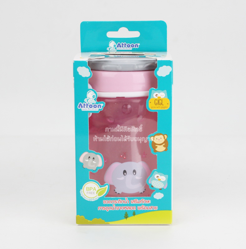 Attoon กระติกน้ำ หลอดเด้ง กระติกน้ำเด็กไปโรงเรียน แบบหมุนเปิด