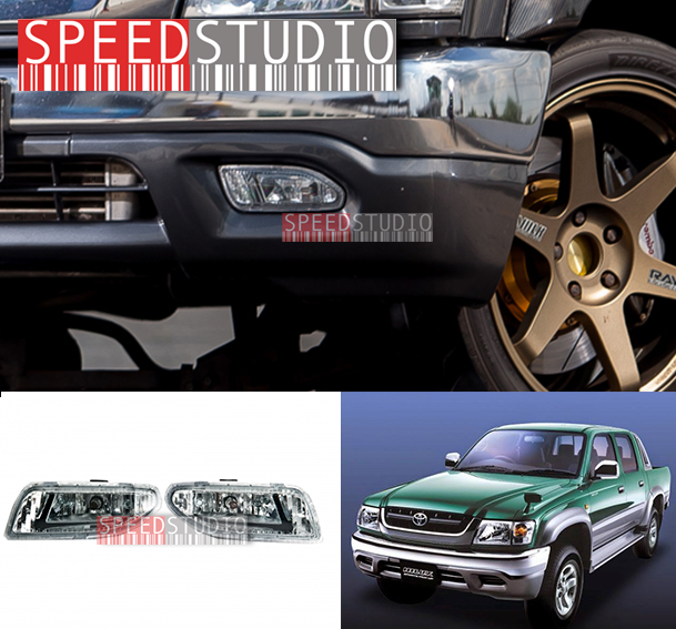 Speed Studio ไฟตัดหมอก ไฟสปอร์ตไลท์ Toyota Tiger D4D 2WD