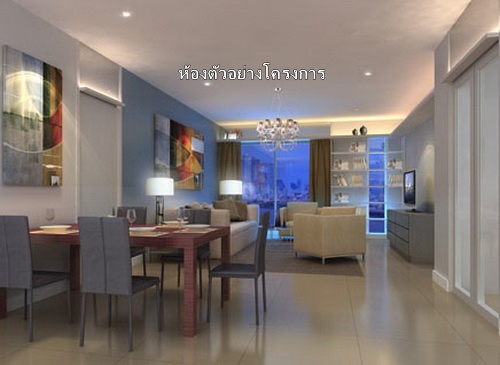 ขายคอนโด ศุภาลัย ริเวอร์ รีสอร์ท พื้นที่ 38 ตร.ม. ห้องสตูดิโอ ขาย 3.8 ล้านบาท