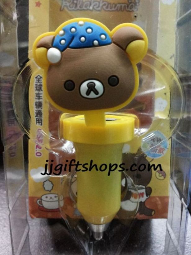 ที่ชาร์ตแบตในรถ ลาย Rilakkuma