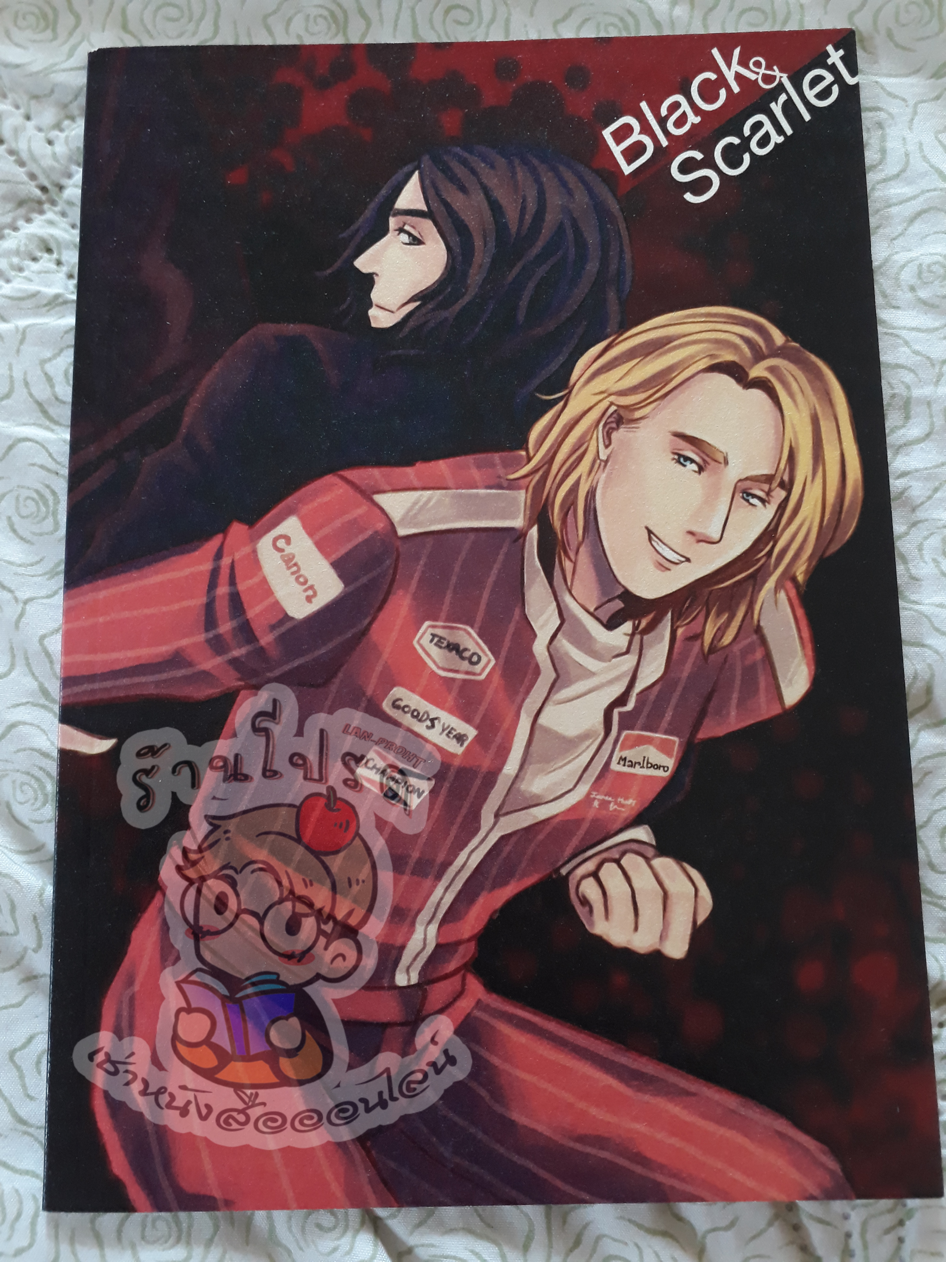 Black & scarlet (เช่า)
