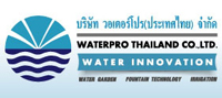 Waterpro Thailand