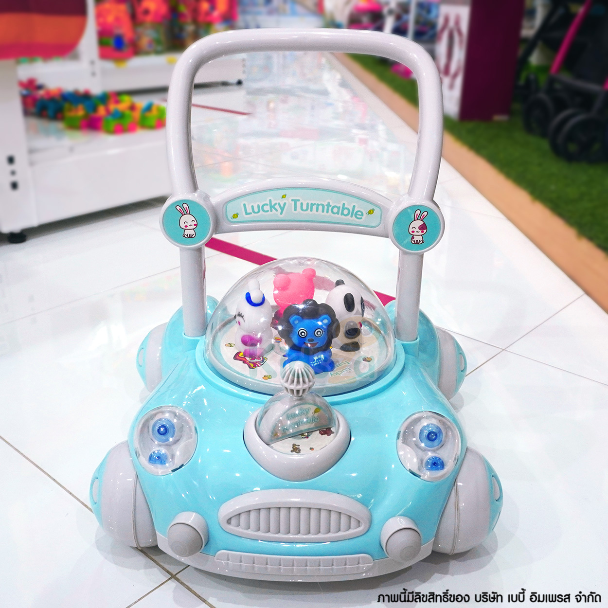 รถผลักเดิน ปรับหนืดได้ Toddler Walker