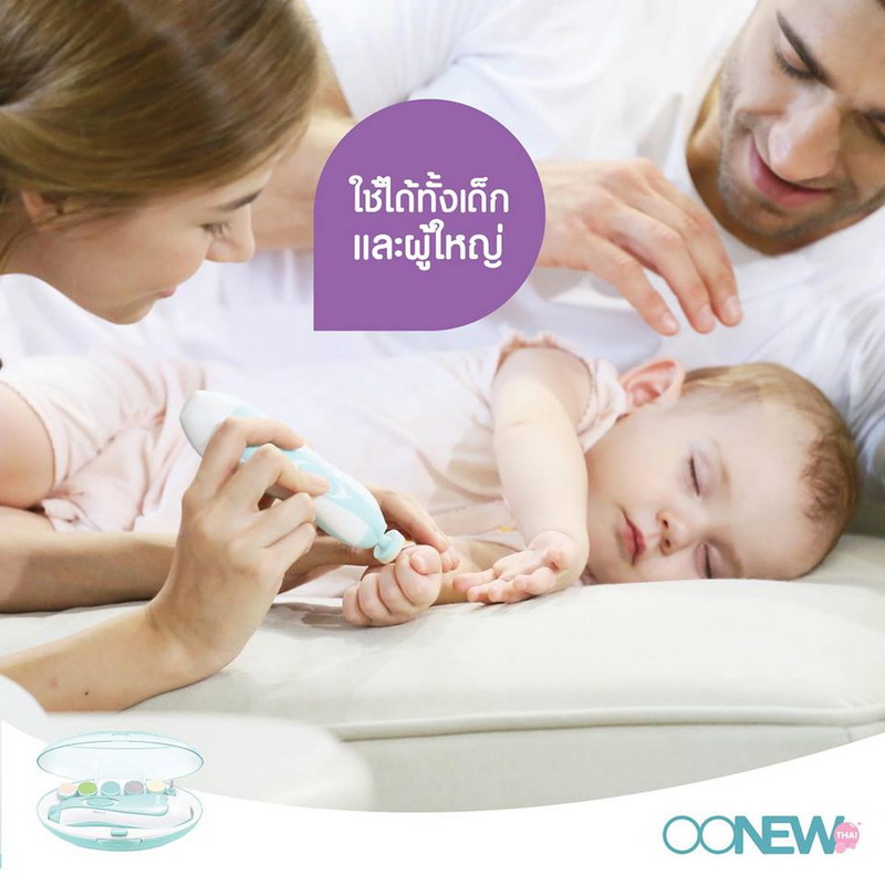 Oonew กรรไกรตัดเล็บเด็ก กรรไกรตัดเล็บอัตโนมัติ พร้อมหัวเปลี่ยน 6 หัว Nail Trimmer Set