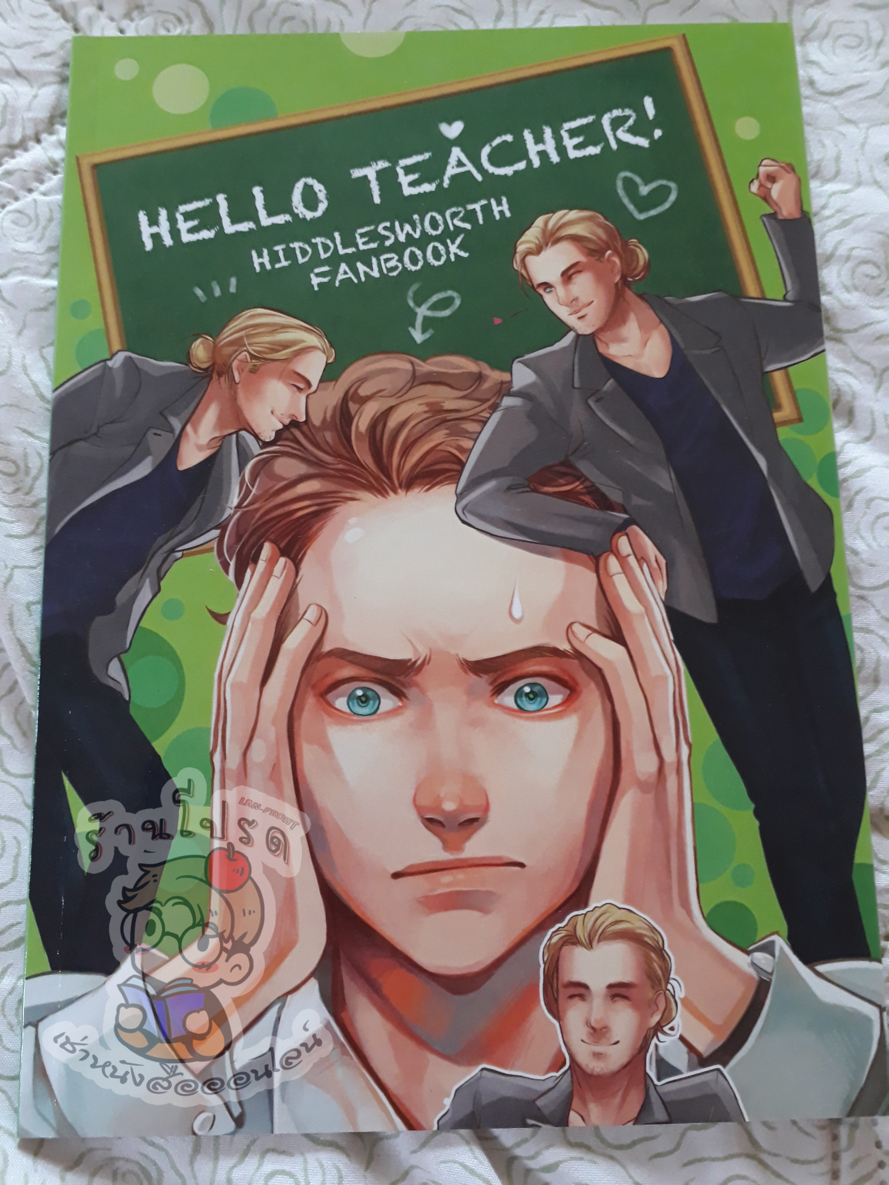 Hello teacher Hiddensworth fanbook (เช่า)
