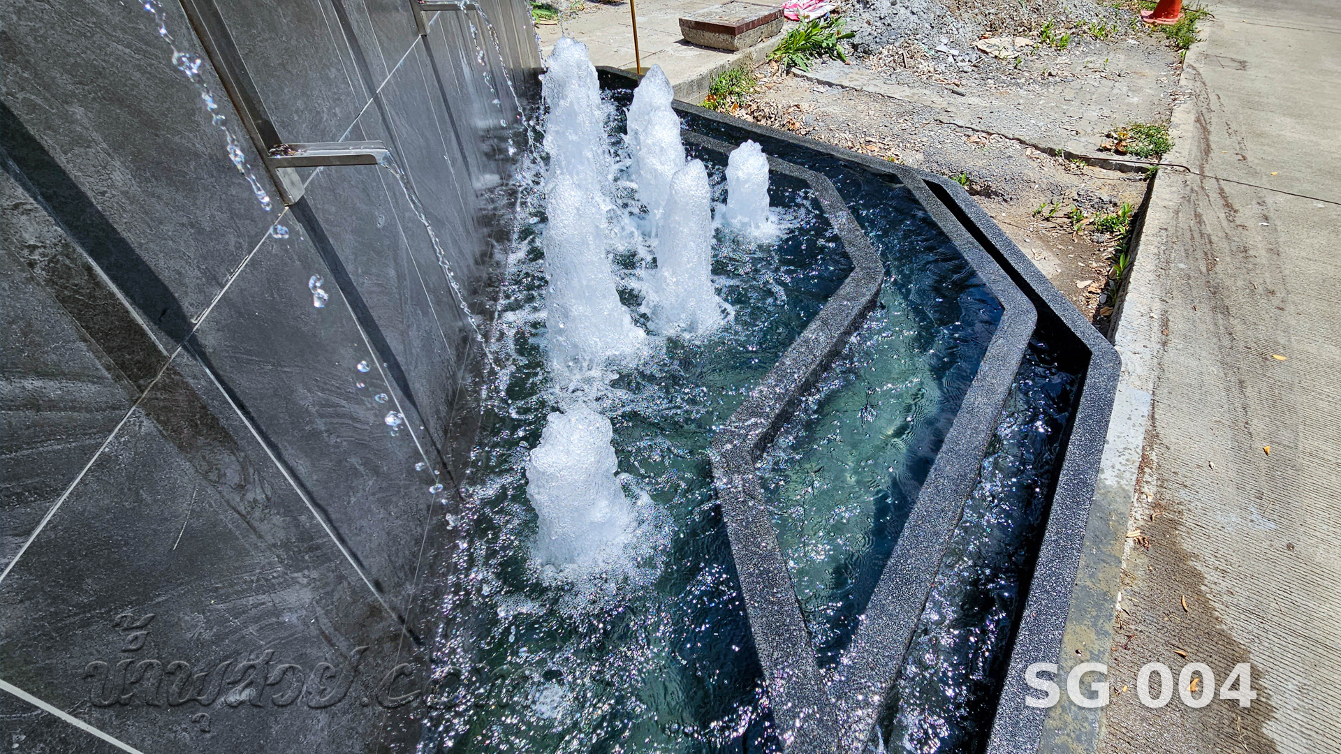 น้ำพุต้นสน - สยามเจมส์ เฮอริเทจ ประดิษฐ์มนูธรรม