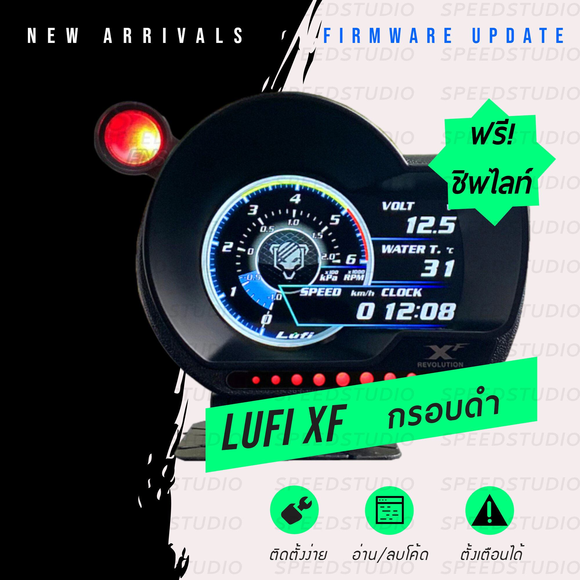เกจวัด Lufi XF Revolution ZD OBD2 Smart gauge Display Meter วัดความร้อน วัดความเร็ว วัดรอบ วัดแบต มีเสียงเตือน
