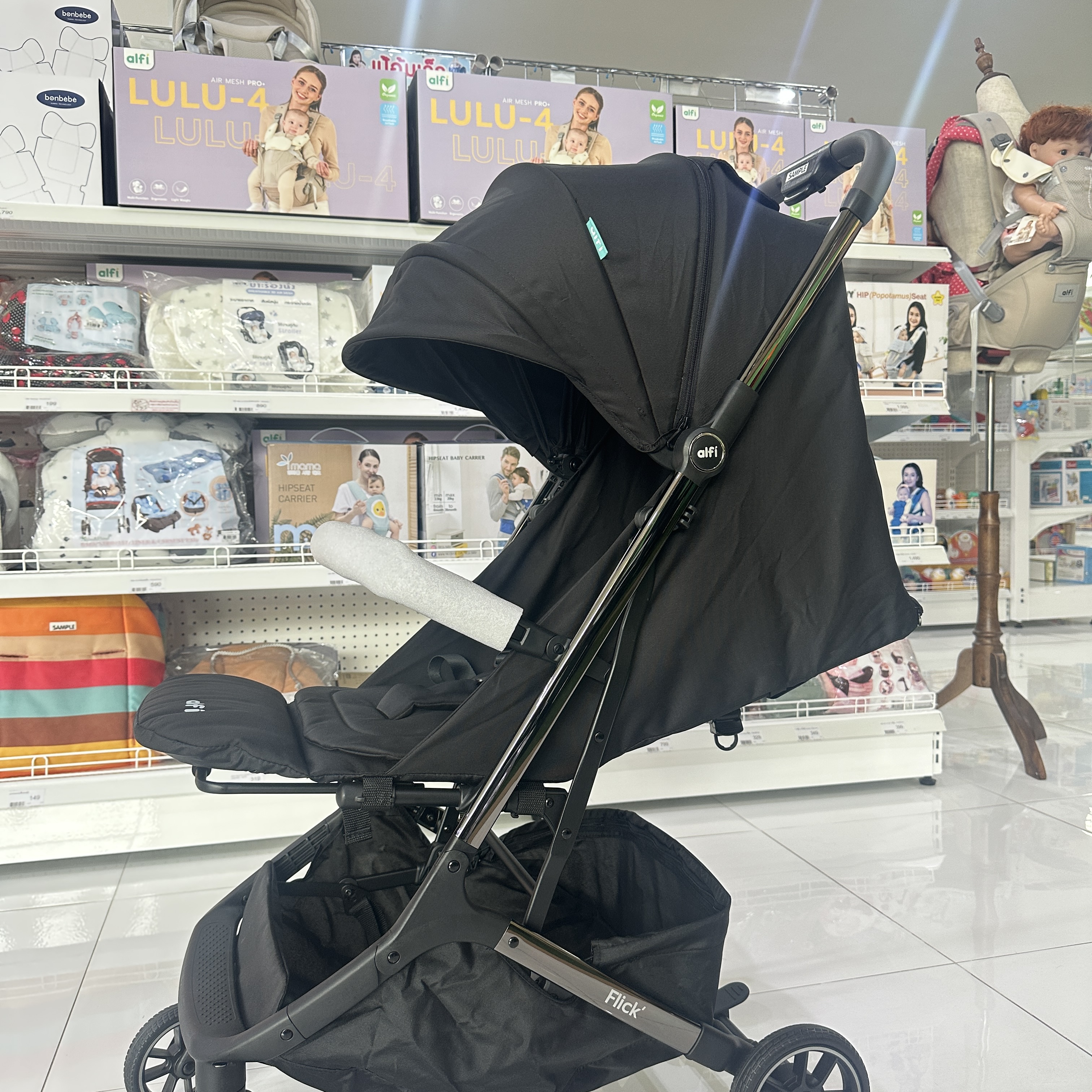 alfi รถเข็นเด็ก รุ่น Flick พับเล็ก-ขึ้นเครื่องได้ (แรกเกิด-4ปี) (น้ำหนักเบา 6.1kg) (ตะกร้าใหญ่)