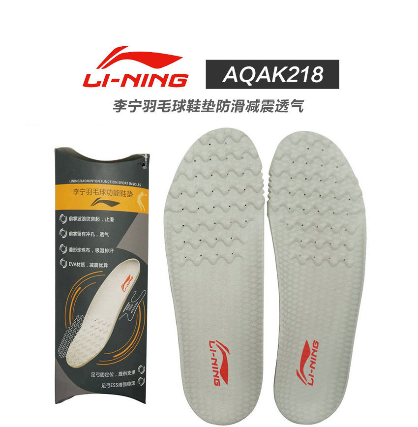 AQAK218