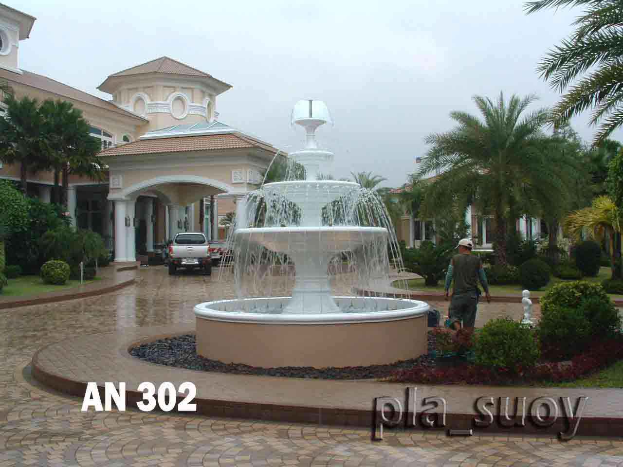 พานน้ำพุ 4 ชั้น หน้าบ้านคุณ อรุณี